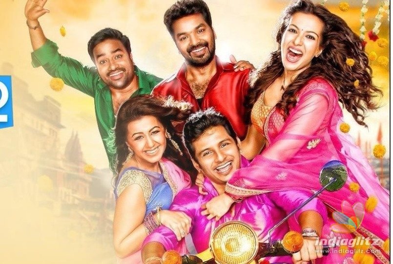 2018 tamil movies download tamilrockers
